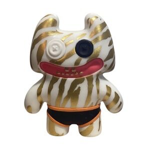 Fuggler White and Gold Tiger Stripe Monster Toy 2.5" Vinyl Figurine